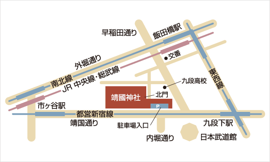 access_map靖国神社.gif