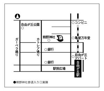 map-jiyugaoka.jpg